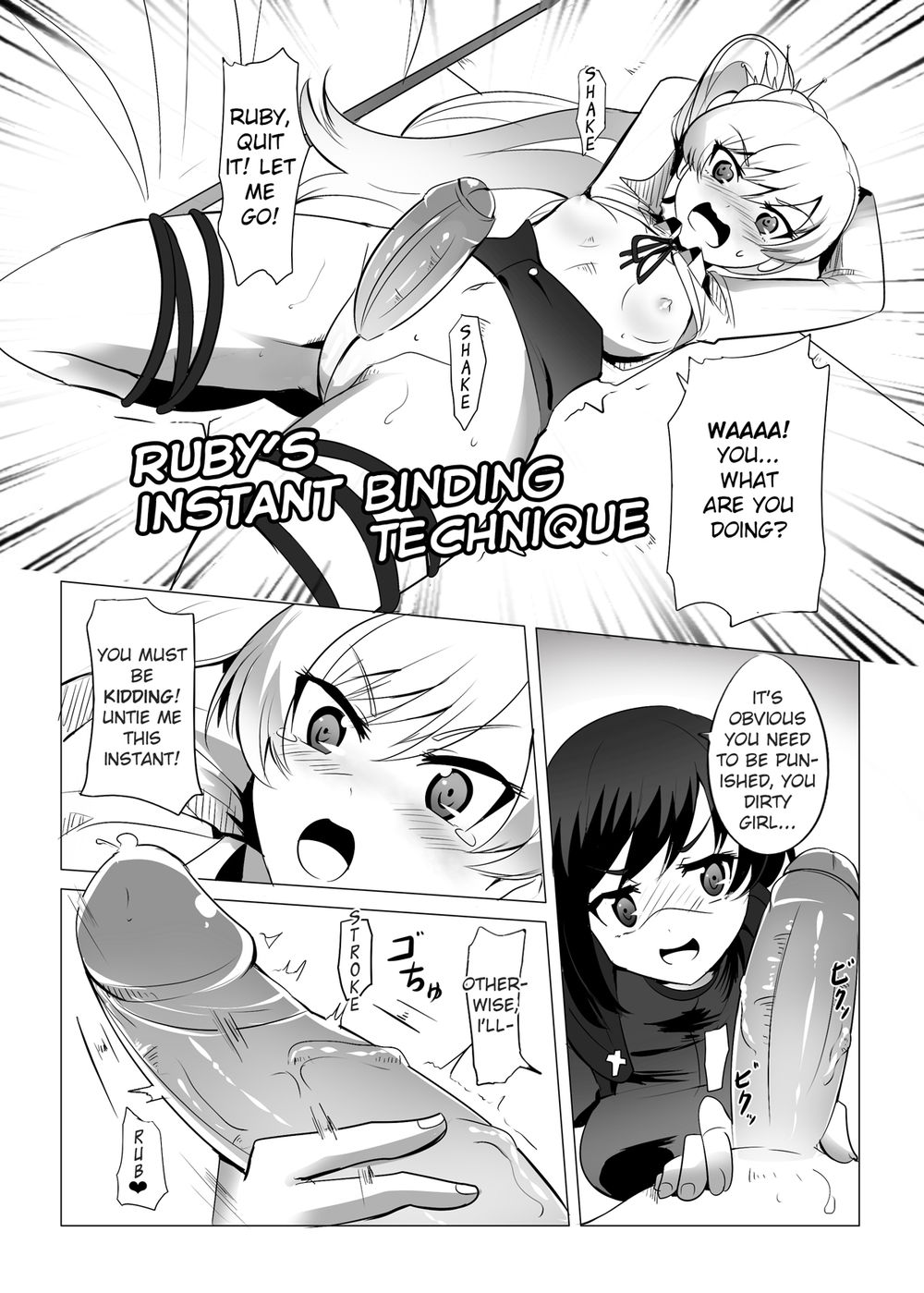 Hentai Manga Comic-Red and White Mixed Liquid-v22m-Read-8